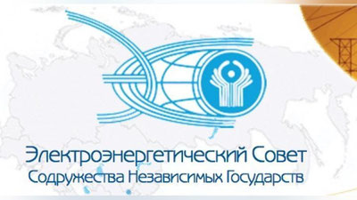 Изрображение 'ТАШКЕНТ ПРИНИМАЕТ ЭЛЕКТРОЭНЕРГЕТИЧЕСКИЙ СОВЕТ СТРАН СНГ'