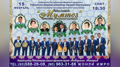 '“Мумтоз” концерт'ning rasmi
