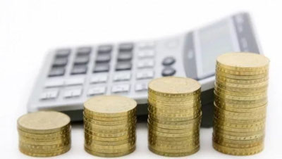 Изрображение 'С ФЕВРАЛЯ 2018 ГОДА ИНФЛЯЦИЯ БУДЕТ РАССЧИТЫВАТЬСЯ НА ОСНОВЕ ПОТРЕБИТЕЛЬСКИХ ЦЕН'