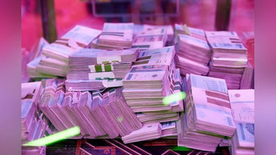 'Keyingi yil davlat xizmatchilarining ish haqi, pensiya va stipendiyalar miqdori oshirilishi mumkin'ning rasmi