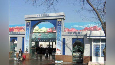 'Bosh prokuraturada o`tayotgan yig`ilishda yurtimizdagi qaysi bozorlarda tanish-bilishchilik, turli suiiste`molchilik va talon-torojliklar kuzatilayotgani tilga olindi'ning rasmi