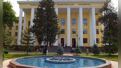'Toshkent axborot texnologiyalari universiteti ham karantinga yopildi'ning rasmi