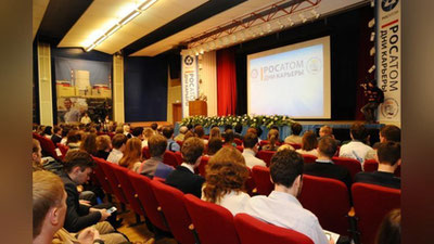 Изрображение 'УВЕЛИЧЕНА КВОТА ДЛЯ УЗБЕКСКИХ СТУДЕНТОВ НА ОБУЧЕНИЕ В УНИВЕРСИТЕТЕ "МИФИ"'