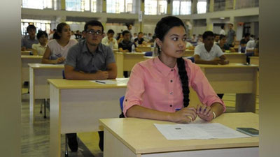 'QAYSI OLIY O`QUV YuRTLARIGA HUJJAT TOPShIRGAN ABITURIENTLAR TEST SINOVLARINI TOPShIRMAYDI?'ning rasmi