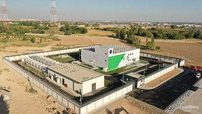 Изрображение 'В Зангиате запущен единый центр хранения и обработки данных системы “Электронное правительство”'