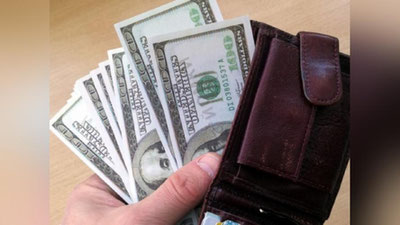 'O`zbekistonning dollar kursi dushanbadan 9436 so`mga etadi'ning rasmi