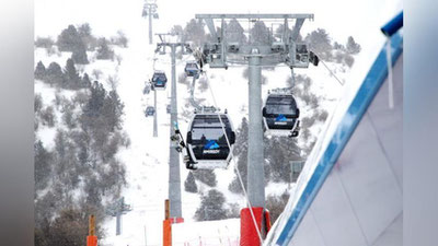 '"Amirsoy" tog`-chang`i kurorti vaqtincha faoliyatini to`xtatdi'ning rasmi