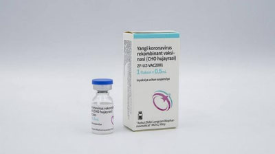 'ZF-UZ-VAC2001 vaksinasining ishlab chiqarilish texnologiyasi ma`lum qilindi'ning rasmi