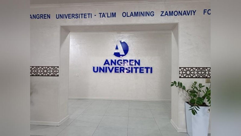 Изрображение 'Еще одно высшее учебное заведение открылось в Ташкентской области'