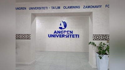 Изрображение 'Еще одно высшее учебное заведение открылось в Ташкентской области'