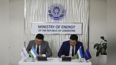 Изрображение '"Зеленые" потребительские кредиты будут выдавать населению сроком в 5 лет'