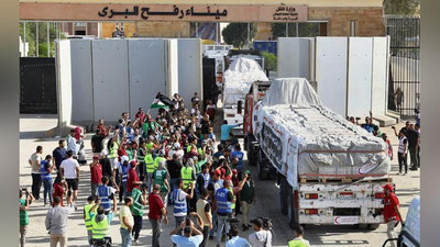 'G`azoga 33 ta yuk mashinasidan iborat  insonparvarlik yordami etkazildi'ning rasmi