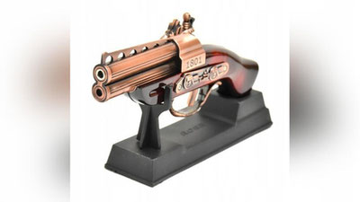 'Фуқаровий қурол ва унинг ўқ-дориларини ҳадя этиш тақиқланди'ning rasmi