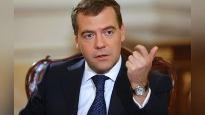 Изрображение 'МИД АНОНСИРОВАЛ ПРЕДСТОЯЩИЙ ВИЗИТ ДМИТРИЯ МЕДВЕДЕВА В УЗБЕКИСТАН'