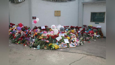 Изрображение 'ПОСОЛЬСТВО РОССИИ ВЫРАЗИЛО ПРИЗНАТЕЛЬНОСТЬ НЕРАВНОДУШНЫМ УЗБЕКИСТАНЦАМ'