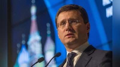 Изрображение 'Александр Новак: Россия обсуждает рост поставок газа для Узбекистана и Казахстана'