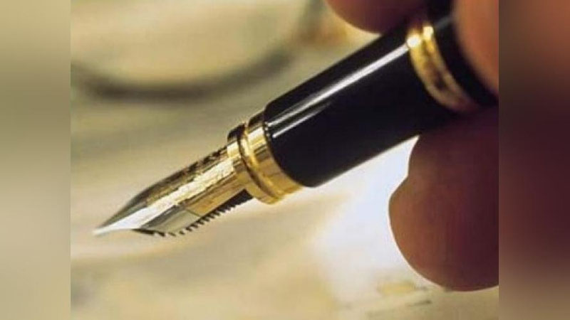 Изрображение 'ПОНЕДЕЛЬНИК 12 СЕНТЯБРЯ ОБЪЯВЛЕН ВЫХОДНЫМ ДНЕМ'