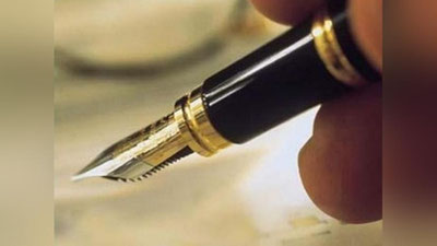 Изрображение 'ПОНЕДЕЛЬНИК 12 СЕНТЯБРЯ ОБЪЯВЛЕН ВЫХОДНЫМ ДНЕМ'