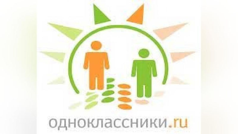 '"ODNOKLASSNIKI"DAGI TANIShUV 20 YoShLI YIGITNI PANJARA ORTIGA ETAKLADI'ning rasmi