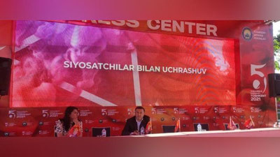 'Yangi O`zbekiston  universiteti tashkil etiladi'ning rasmi