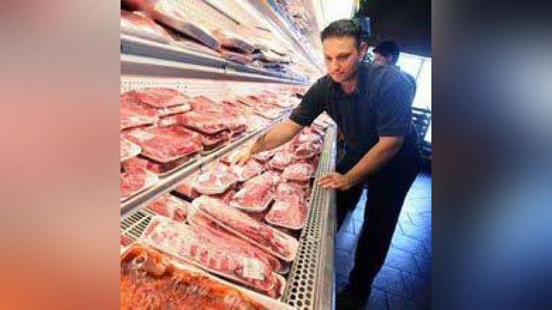 '​Go`ShT HARID QILISh QOIDALARI'ning rasmi