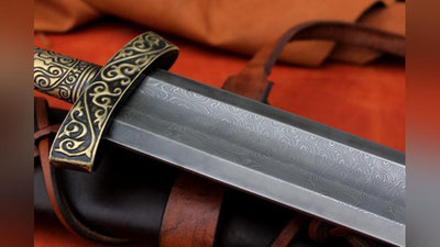 Изрображение 'Британские ученые заявили о ферганском происхождении дамасской стали'
