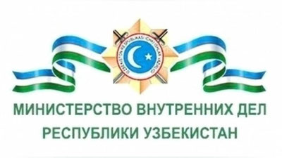 Изрображение 'ГЛАВНЫЙ СЛЕДОВАТЕЛЬ ТАШКЕНТА ВЫСЛУШАЛ ЖАЛОБЫ ЖИТЕЛЕЙ АЛМАЗАРСКОГО РАЙОНА'