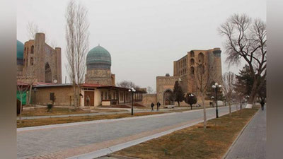 'Ислом Каримовнинг болалиги ўтган жойлар'ning rasmi