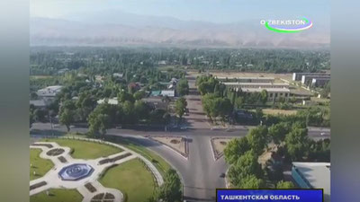 Изрображение 'ТОЙТЕПА, АХАНГАРАН И ЯНГИЮЛЬ УТВЕРЖДЕНЫ ГОРОДАМИ ОБЛАСТНОГО ПОДЧИНЕНИЯ'