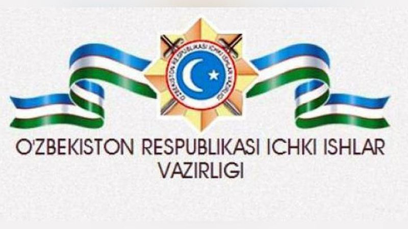 '2017 YILDA PREZIDENT VIRTUAL QABULXONASIGA FUQAROLAR TOMONIDAN ENG KO`P MUROJAAT IIV NOMIGA YO`LLANDI'ning rasmi