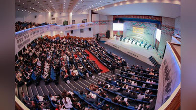 Изрображение 'Возможности туризма в Узбекистане презентованы на форуме в Казахстане (фото)'