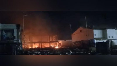 Изрображение 'Растет число жертв взрыва газа в торговом комплексе в Денау'