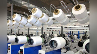 'Тўқимачилик, тикув-трикотаж корхоналарига субсидия ва кредитлар ажратилади'ning rasmi