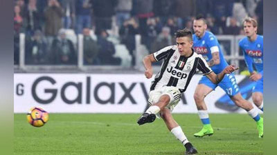 'Italiya Kubogi “Yuventus” yarim final ilk o`yinida “Napoli”dan ustun keldi'ning rasmi