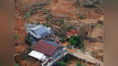 Изрображение 'Япония эвакуирует почти 1,3 млн человек из-за ливней (видео)'