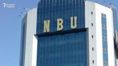 '​XORIJDA O`ZMILLIYBANKNING FILIALLARI VA VAKOLATXONALARI PAYDO BO`LIShI MUMKIN'ning rasmi