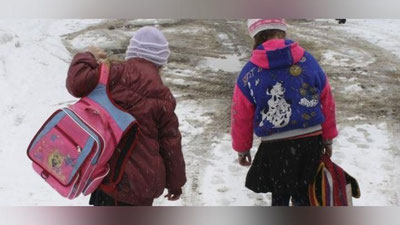 'Sovuq ob-havo sharoitida o`quvchi qizlarning maktabga shim kiyishlariga ruxsat beriladi – XTV'ning rasmi