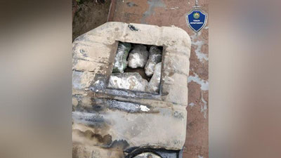 Изрображение 'Двое граждан Таджикистана осуждены в Хорезме за контрабанду наркотиков'