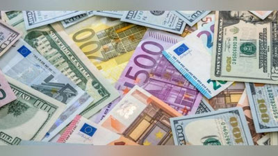 'Markaziy bank valyutalarning so`mga nisbatan kurslarini ma`lum qildi'ning rasmi