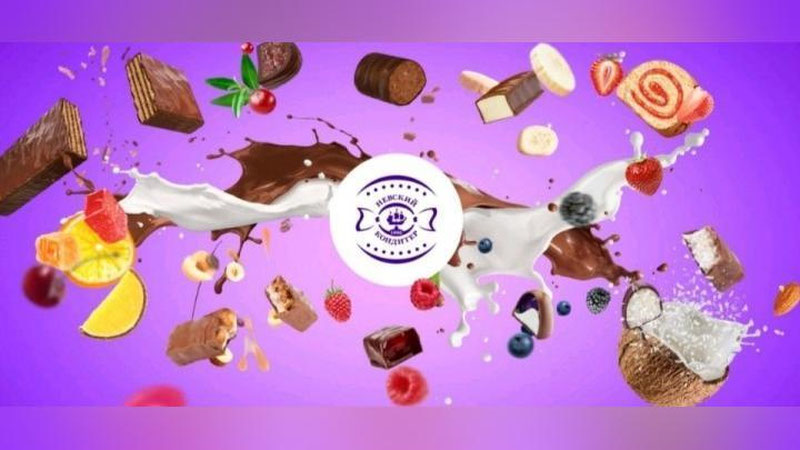 'Rossiyalik shokolad ishlab chiqaruvchining "brendi"ni o`g`irlagan o`zbek tadbikori javobgarlikka tortildi'ning rasmi