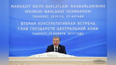 'Prezident Maslahat uchrashuvini yoritish uchun kelgan OAV vakillarini qutladi'ning rasmi