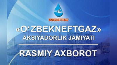Изрображение 'Почему выросла стоимость бензина марки АИ-80: комментарий "Узбекнефтегаза"'