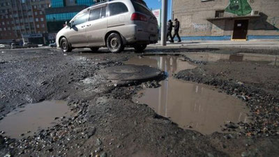 'Йўллар "ютиб" юбораётган триллионлар...'ning rasmi