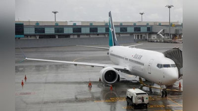 'Efiopiya halokatidan so`ng Cingapur “Boing 737 MAX” reyslarini to`xtatdi'ning rasmi