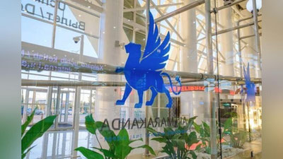 Изрображение 'Аэропорт Самарканда перешел на осенне-зимнее расписание'