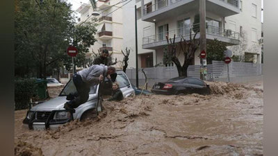 'Gresiyada kuchli suv toshqinlari sodir bo`lmoqda (video)'ning rasmi