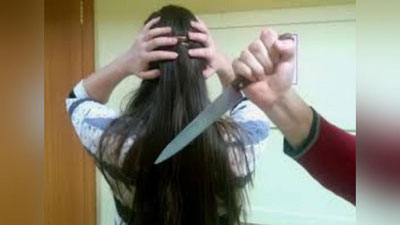 'Urganch er jahl ustida rafiqasini pichoqladi'ning rasmi