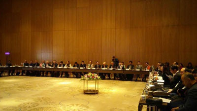 'ГЕОЛОГИЯ ВА МИНЕРАЛ ХОМАШЁ РЕСУРСЛАРИНИ ЎЗЛАШТИРИШ СОҲАСИДА ХАЛҚАРО АНЖУМАН 'ning rasmi