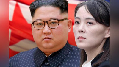 'Vaziyat jiddiylashmoqda: Kim Chen Inning singlisi Janubiy Koreya prezidentini haqorat qildi'ning rasmi