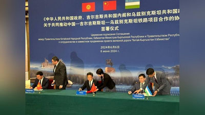 'O`zbekiston, Xitoy va Qirg`iziston o`rtasida temir yo`l qurilishi bo`yicha shartnoma imzolandi'ning rasmi